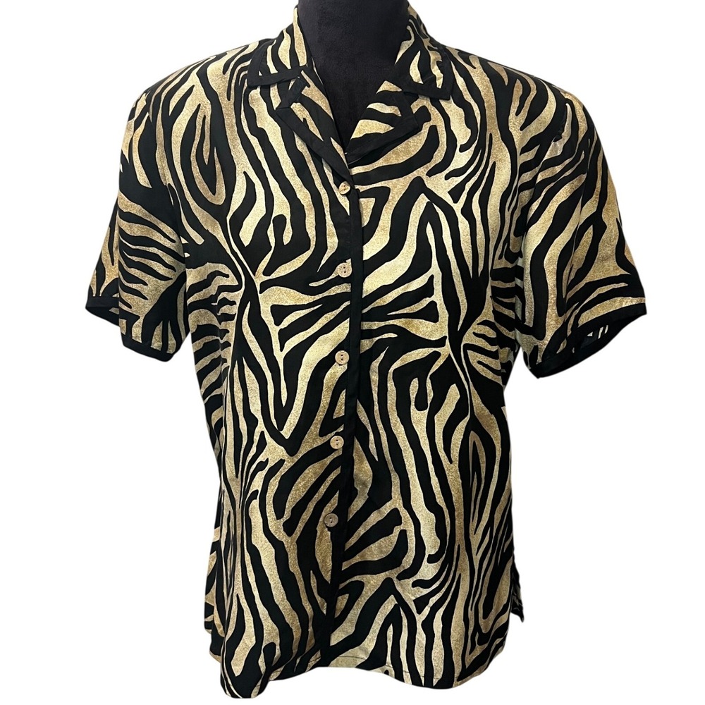 Vintage Women's Gold Black Zebra Print 100% Silk Short Sleeve Button Up Shirt Sm